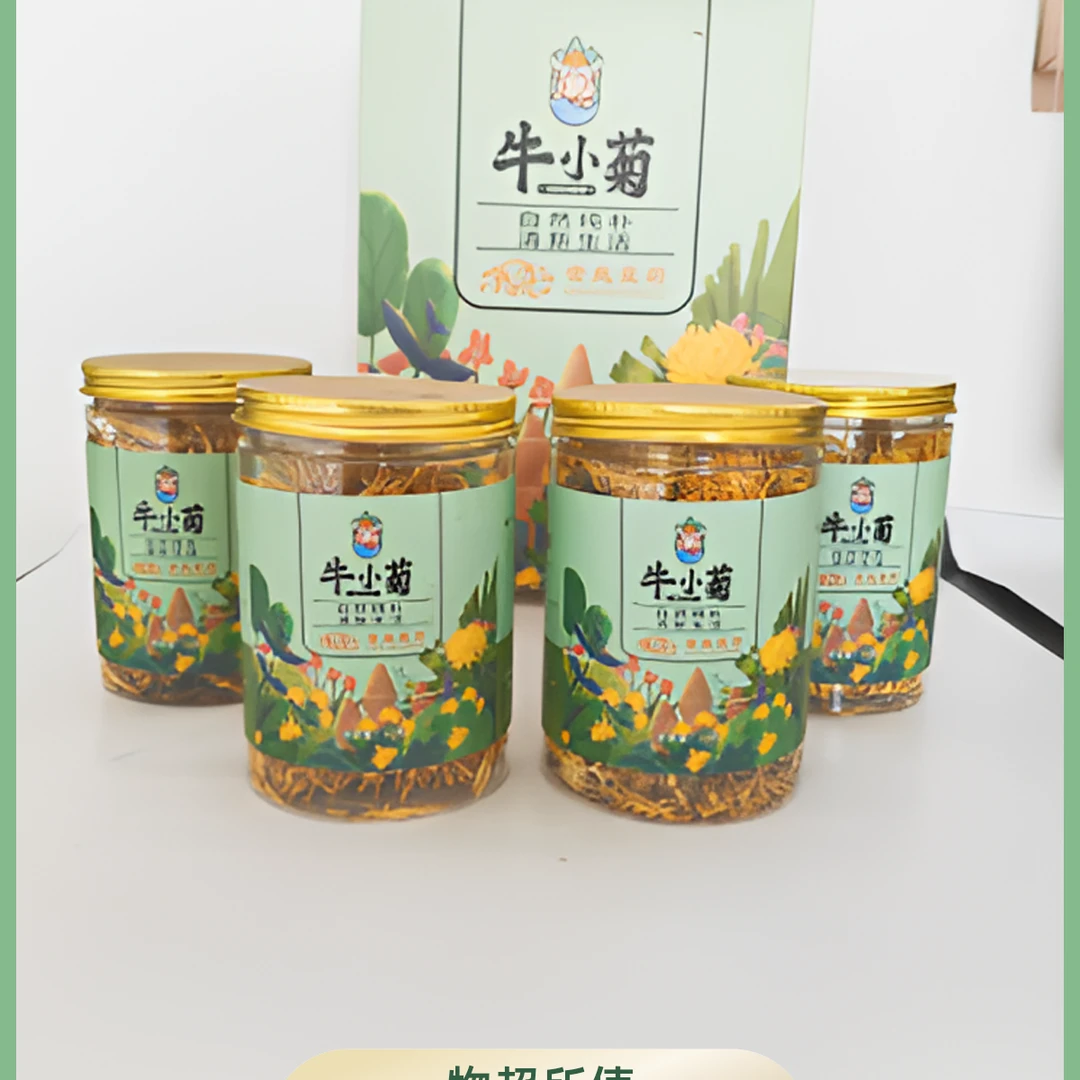 手工种植金丝黄菊菊花茶-家庭装