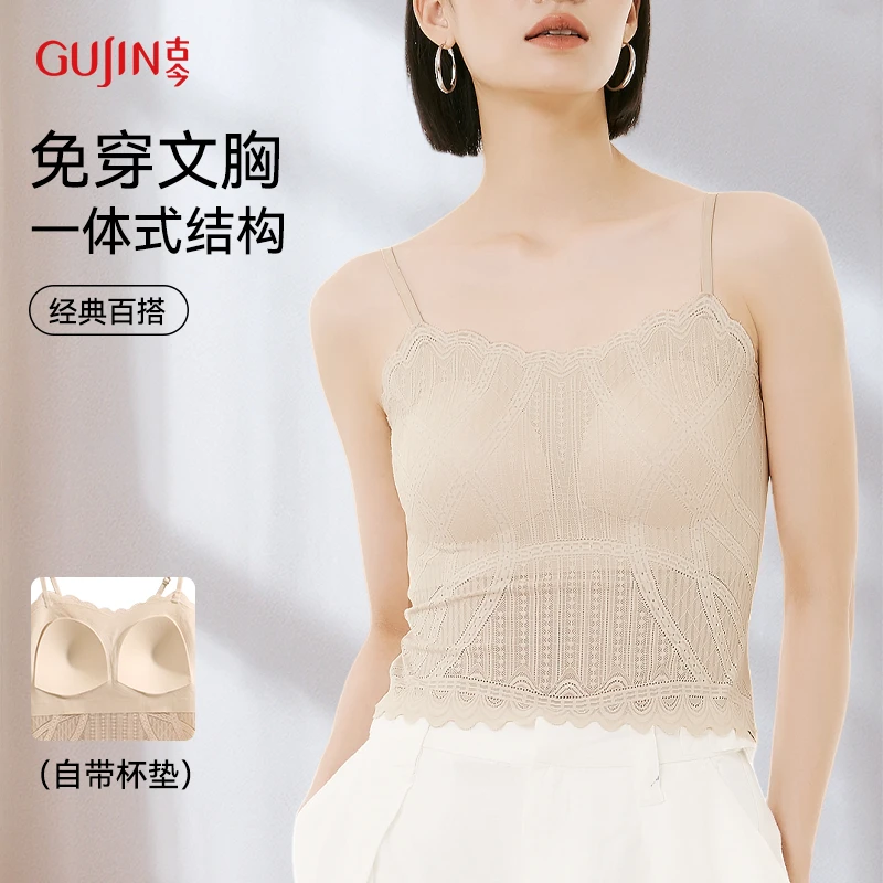 古今纯欲风修身百搭背心女一体式罩杯吊带短款内衣内搭休闲外穿夏