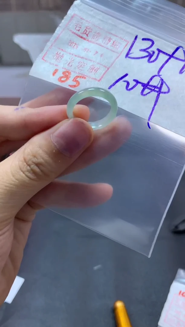 【闪购商品】定制翡翠未镶嵌戒圈10#140毛货需精细抛光