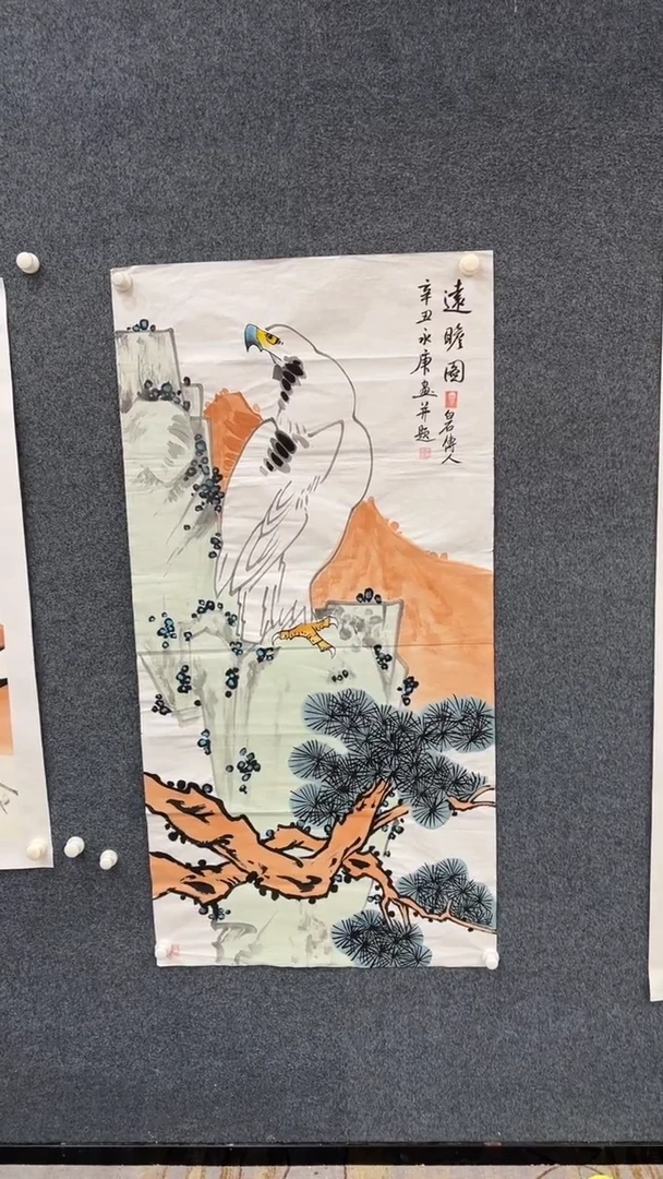 国画12.10-臻选-国画福利-72