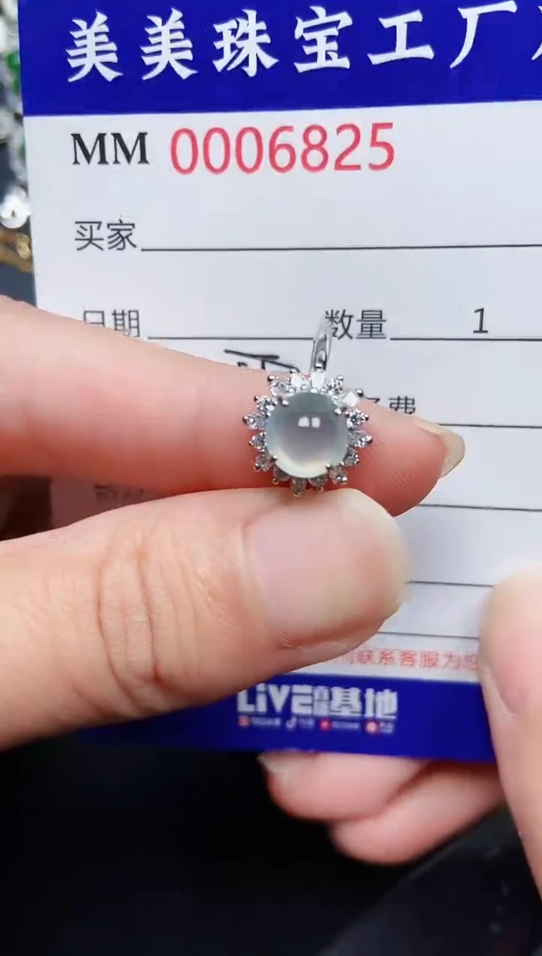翡翠银S925镶嵌颈饰6825