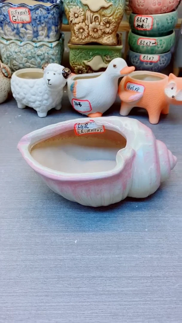 【闪购商品】陶瓷@@64