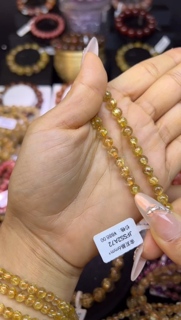 未镶嵌手串水晶金发晶6mm+