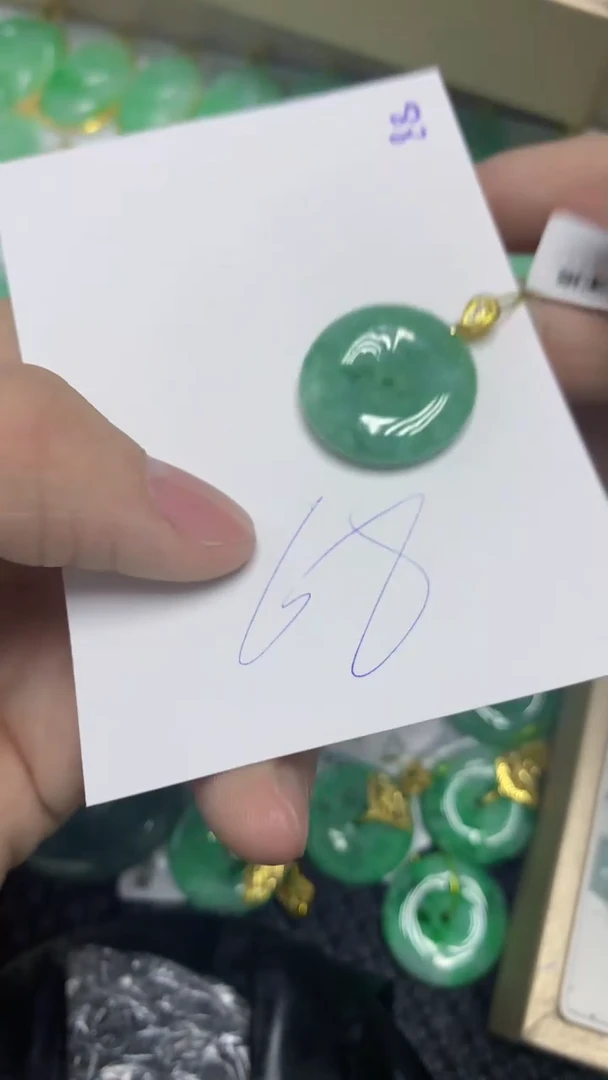 颈饰未镶嵌翡翠缅甸A货翡翠