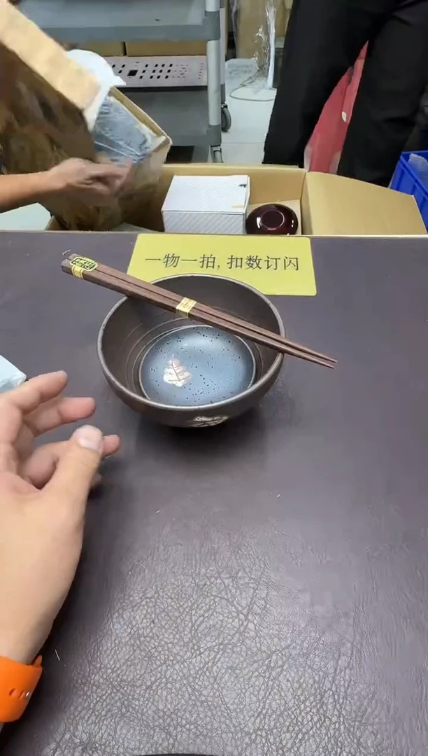 手工艺品琉璃B****e387