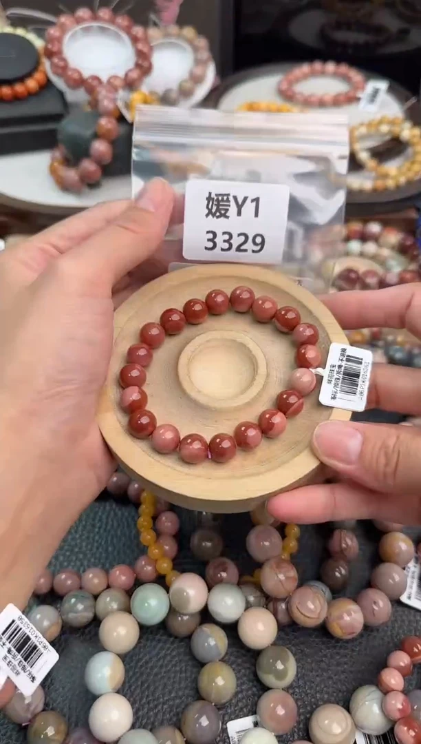 未镶嵌手链石英质玉芋*?Y1 3329