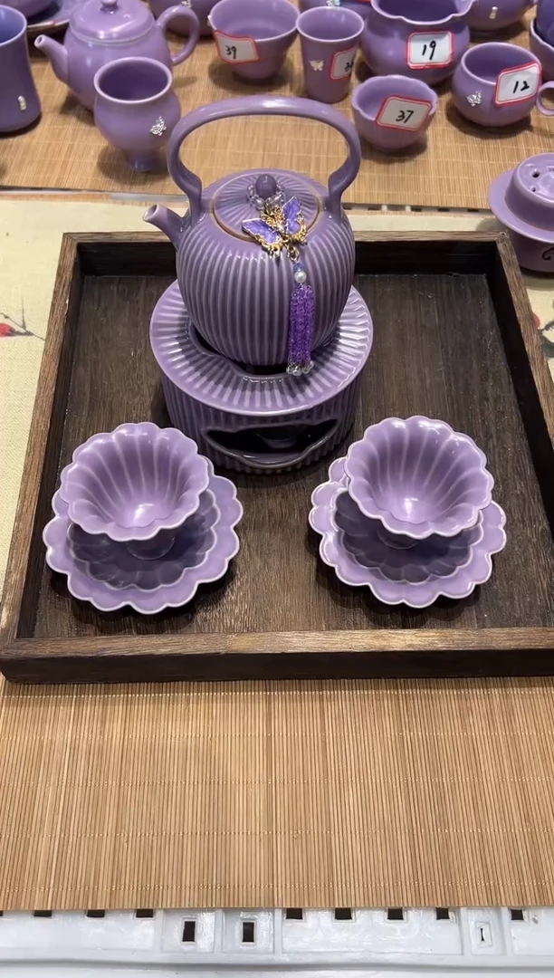 瓷片北溪堂正品 假一罚万【带滴溜】