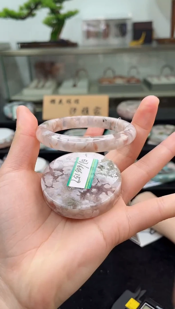 未镶嵌手镯石英质玉57圈口（赠品镯心）3606159