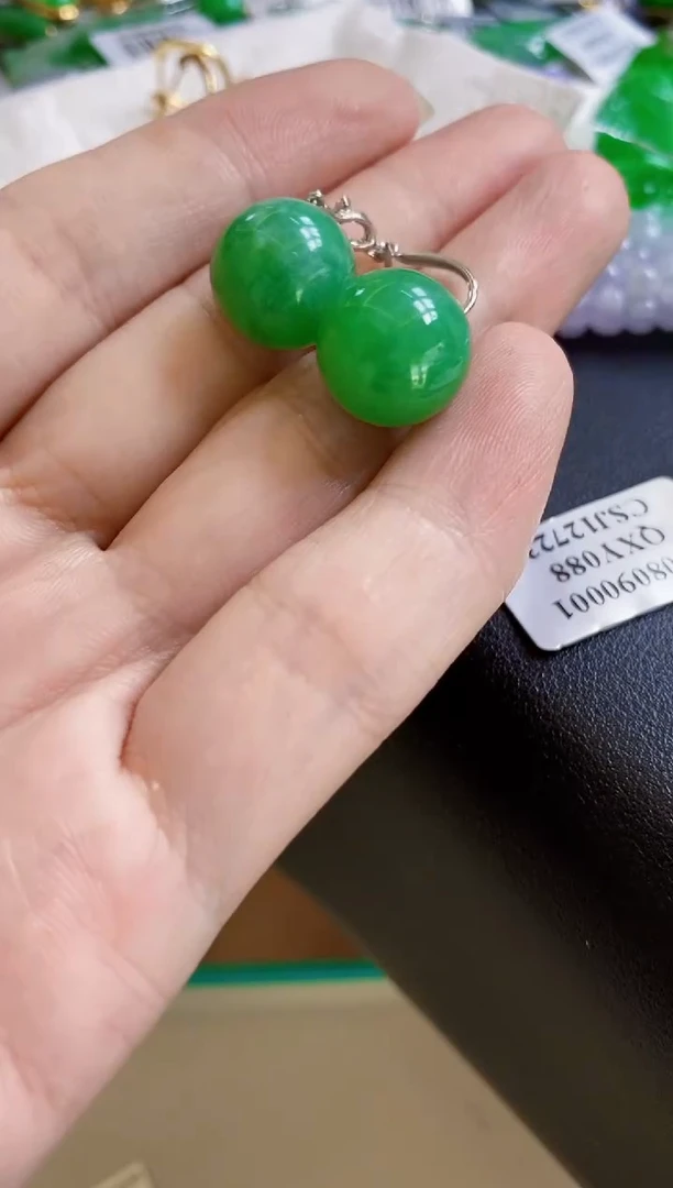 翡翠18K金镶嵌颈饰耳包