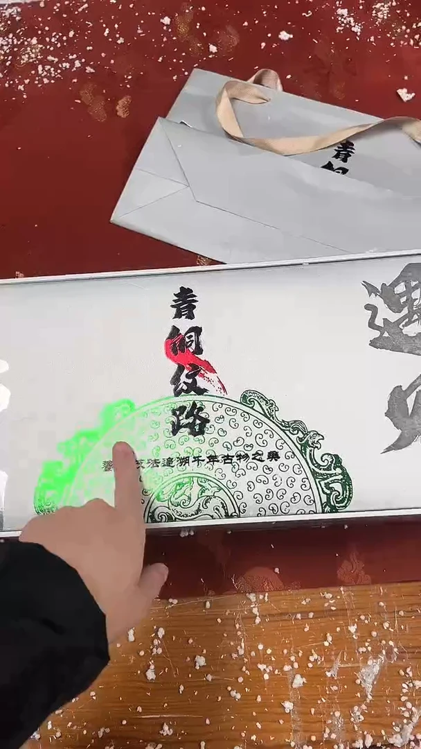 【闪购商品】其他精品茶具@@@@@@@@@@@