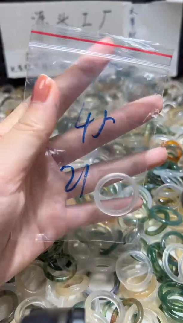 未镶嵌戒指玛瑙/玉髓45