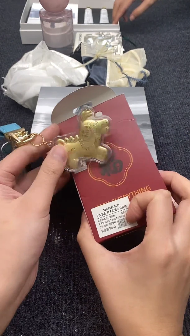 其他如图所示 平安高端礼品