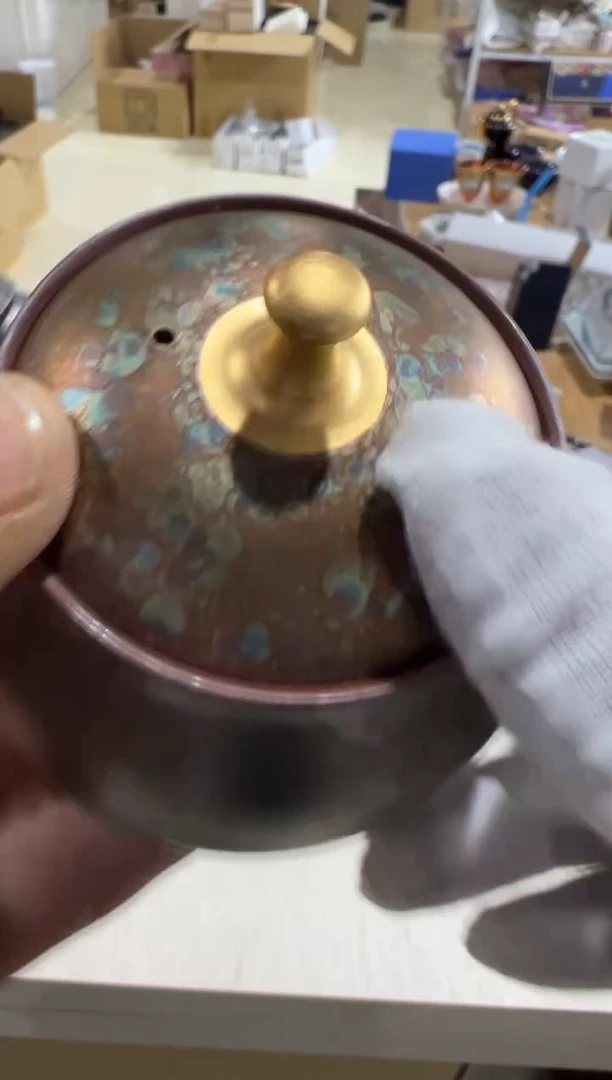 【闪购商品】瓷片c205好好好好好好