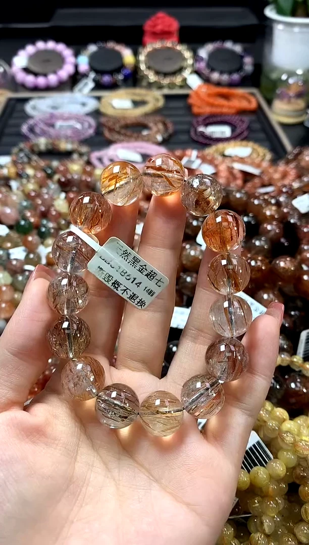 未镶嵌手链水晶14