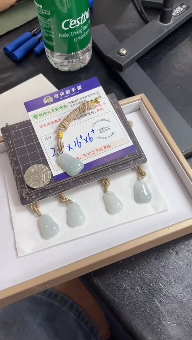 翡翠挂件未镶嵌福瓜FL6配绳/多样性发其一ZBCP