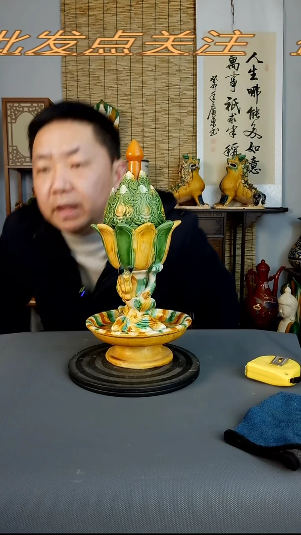 摆件摆件复古风格瓷器