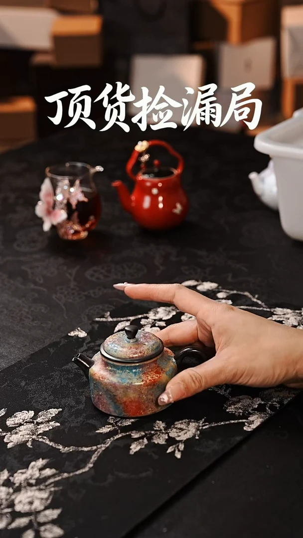 浣泥精选好物@@@@@@