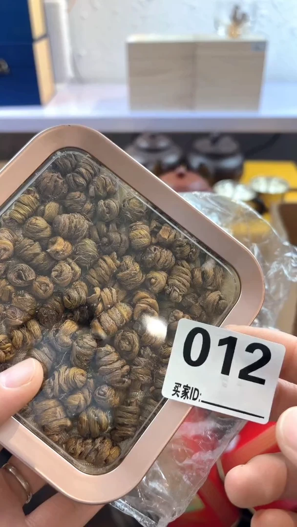 豆**光瓷器瓷器手串手串012