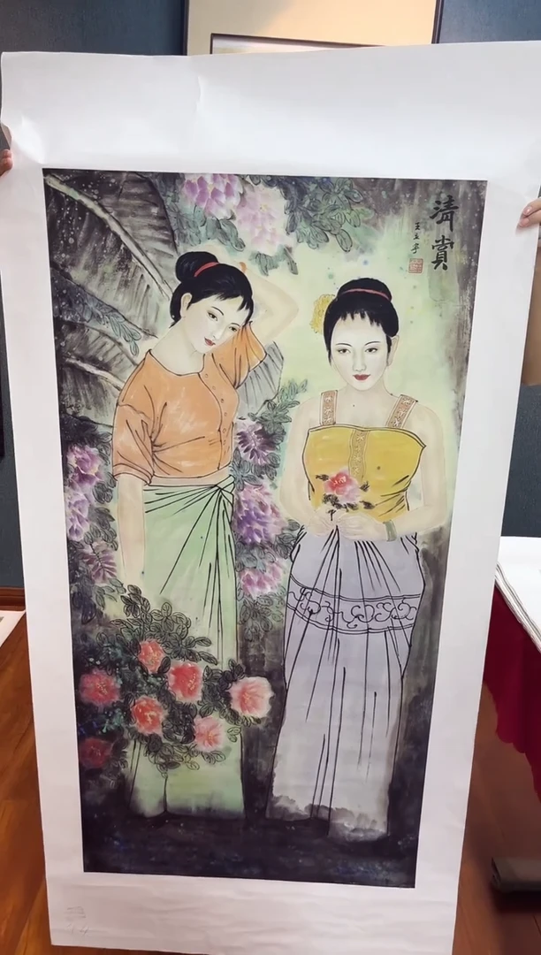 国画九霄甄选国画作品23