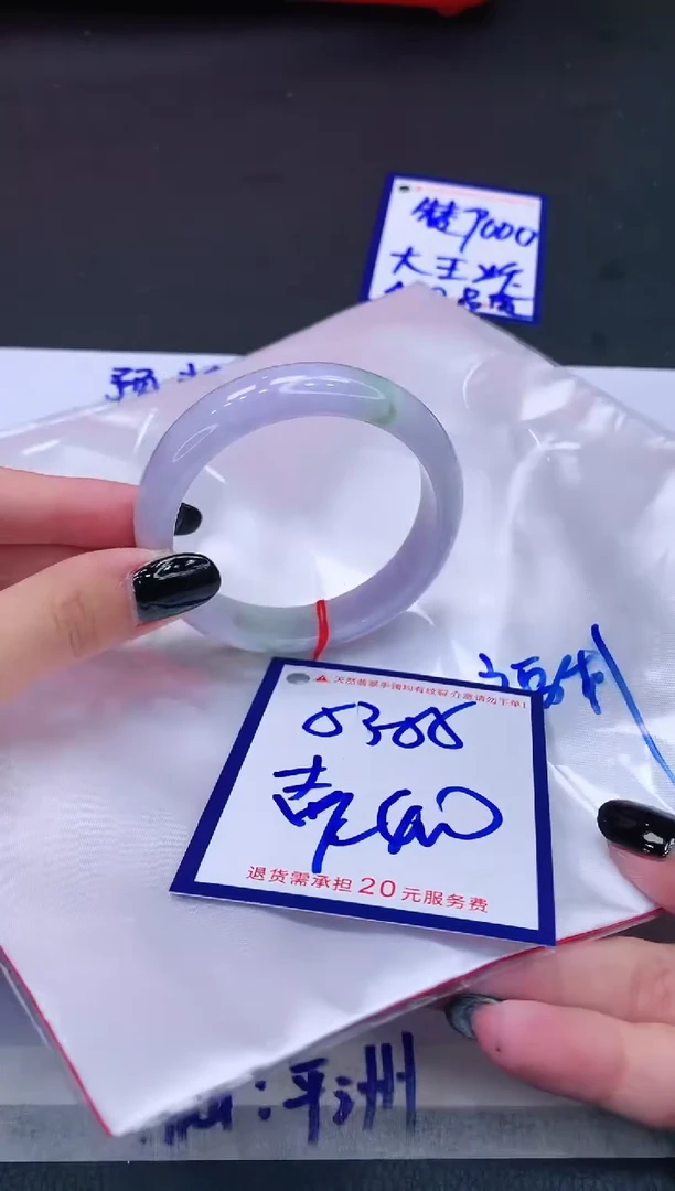 翡翠手镯未镶嵌11111111
