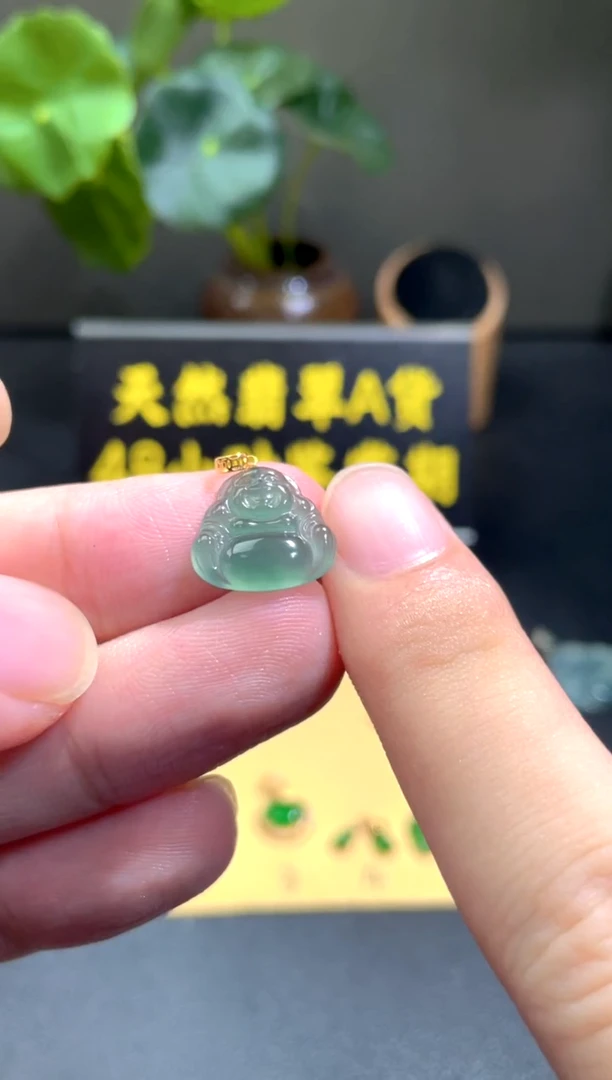 颈饰18K金镶嵌翡翠翡翠A货