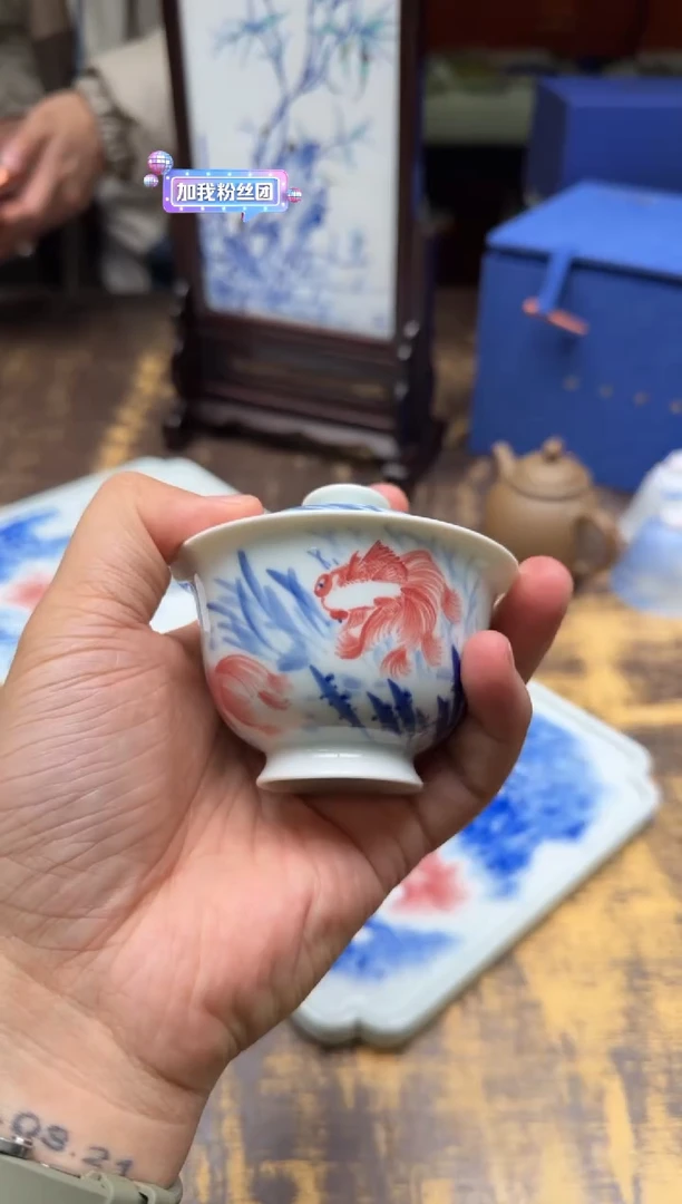 一儒堂青花金鱼小盖碗