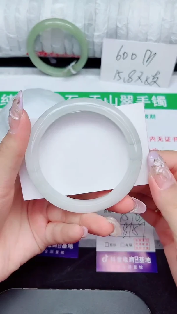 未镶嵌手镯石英质玉222-58/59