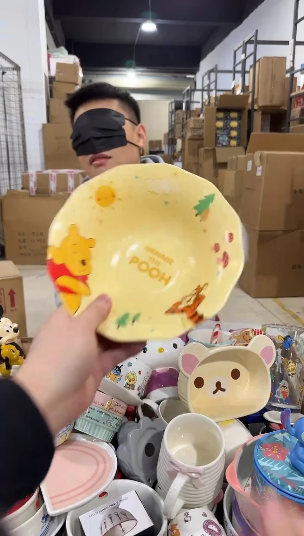 瓷片维尼八英寸餐盘