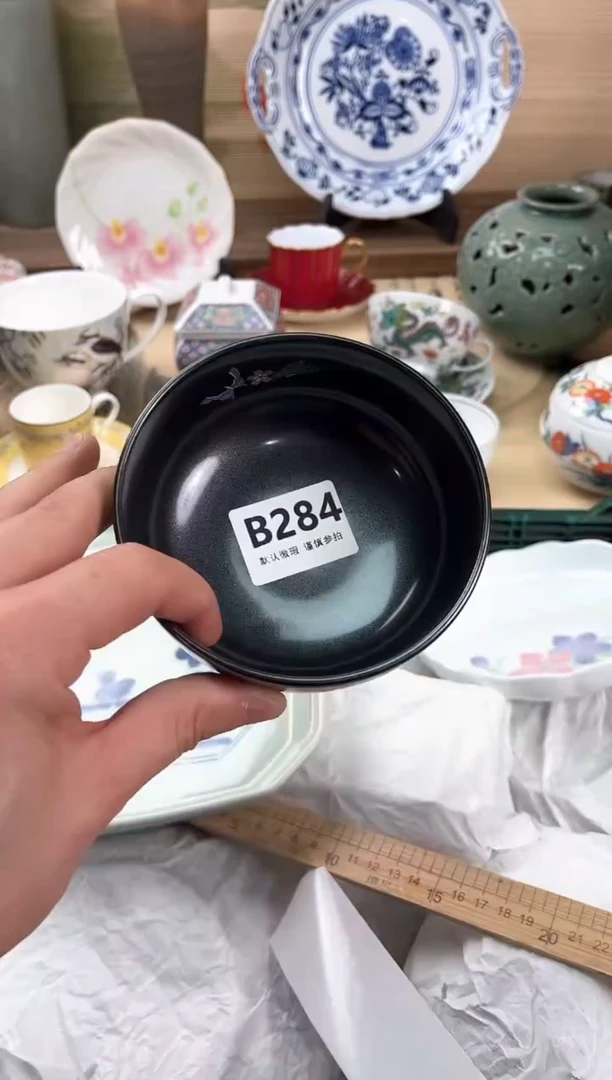 瓷片你***谁284