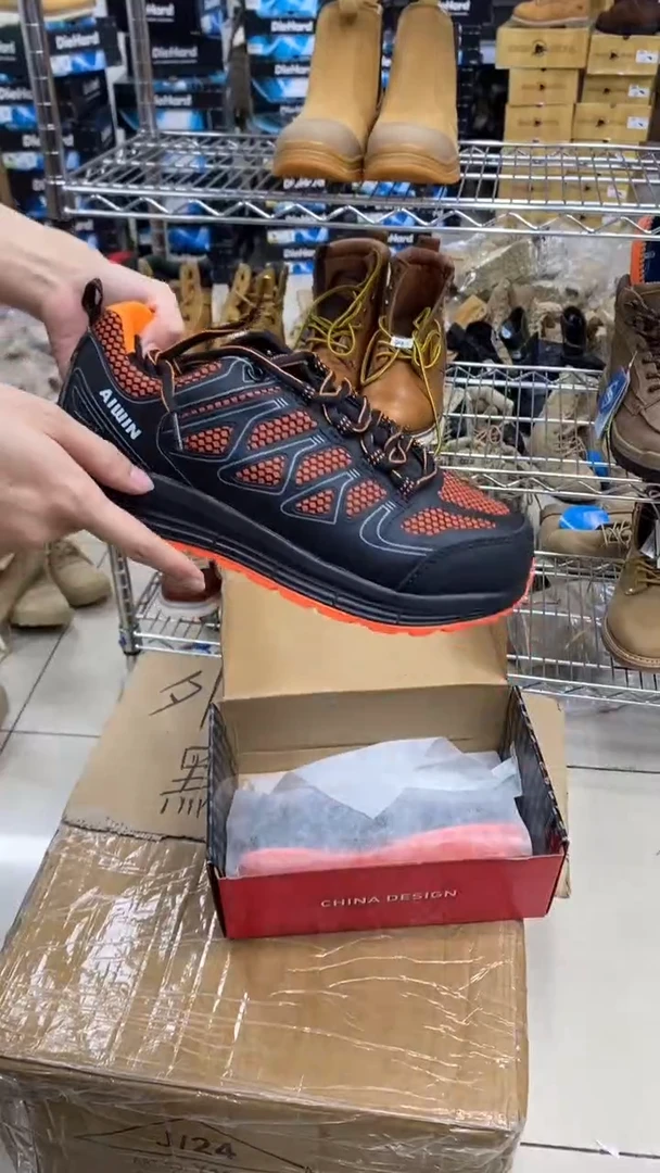 织物265号，40 码，运动鞋码