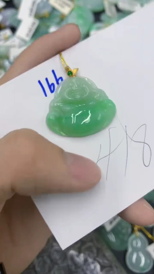 颈饰18K金镶嵌翡翠111111