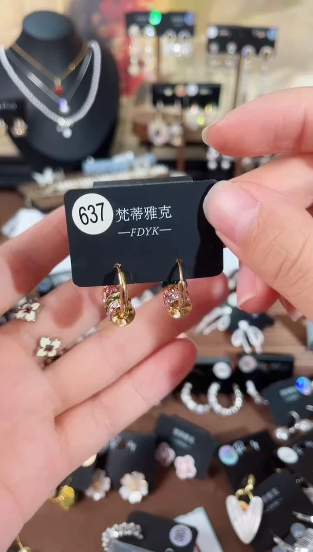 铜合金合成立方氧化锆925银梵637