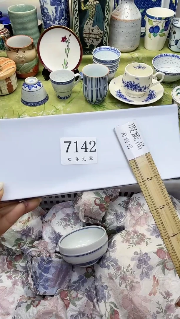 瓷片用****6           7142