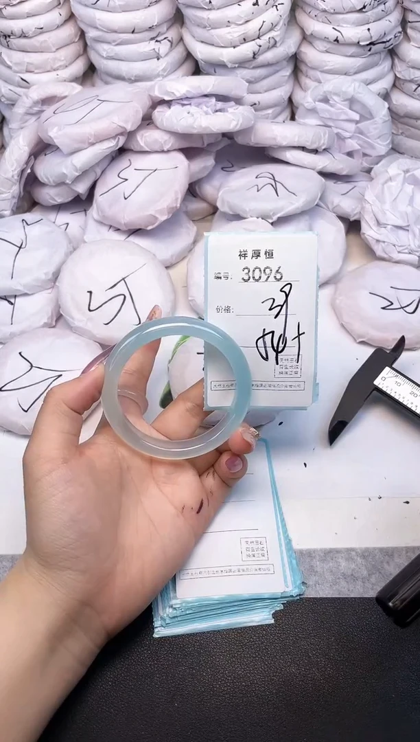 玛瑙/玉髓手镯未镶嵌3096