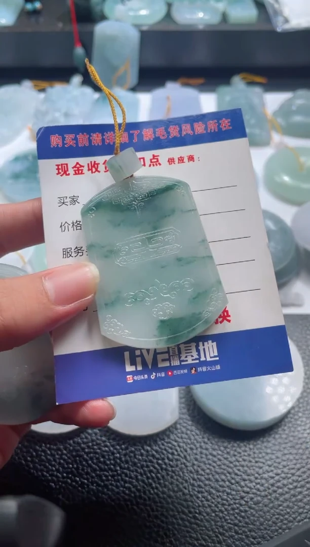 未镶嵌定制翡翠蜕*店铺名称 老六珠宝严选