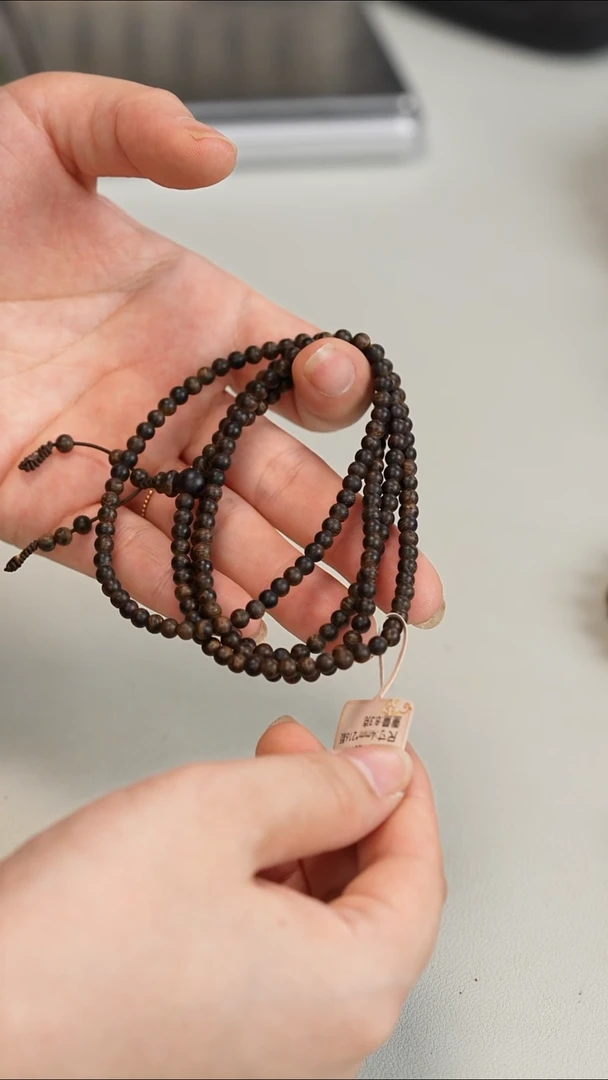 沉香手串达拉干沉水4mm216长串 8.3g