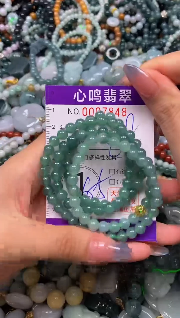颈饰未镶嵌翡翠闪购007848