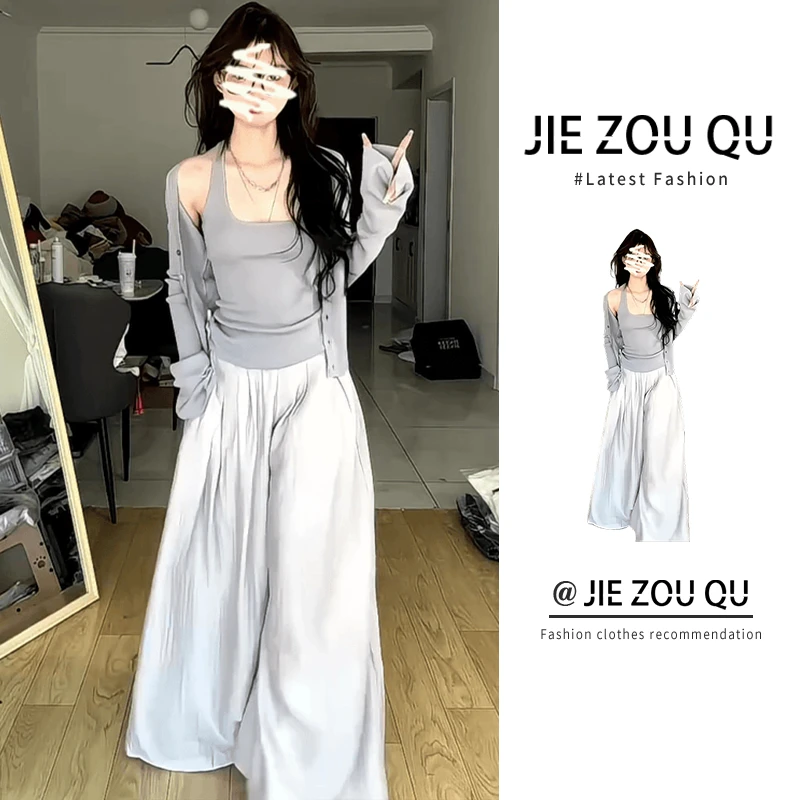 节奏曲春季新款女韩系穿搭薄款长袖开衫吊带背心气质高腰阔腿长裤