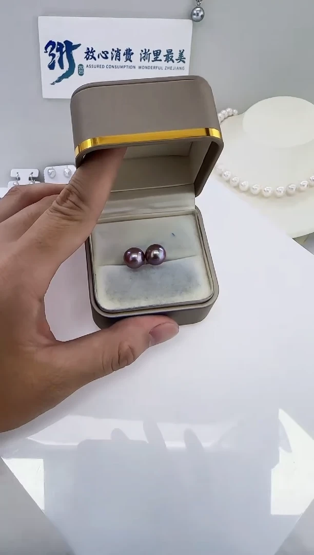 银S925镶嵌淡水珍珠DA紫珠耳钉10-11 y385