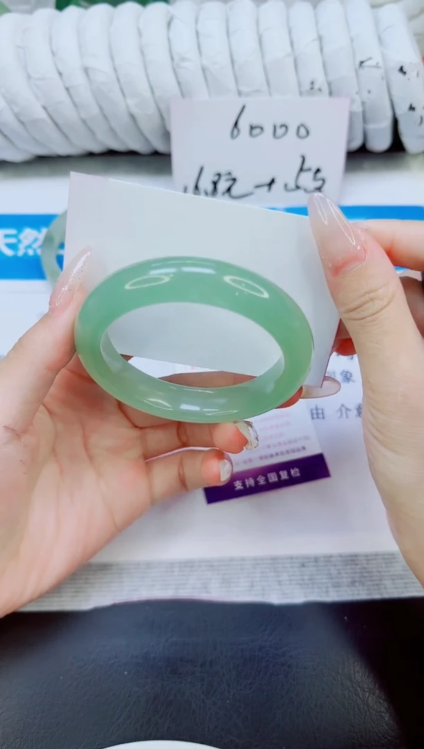 未镶嵌手镯石英质玉55/54