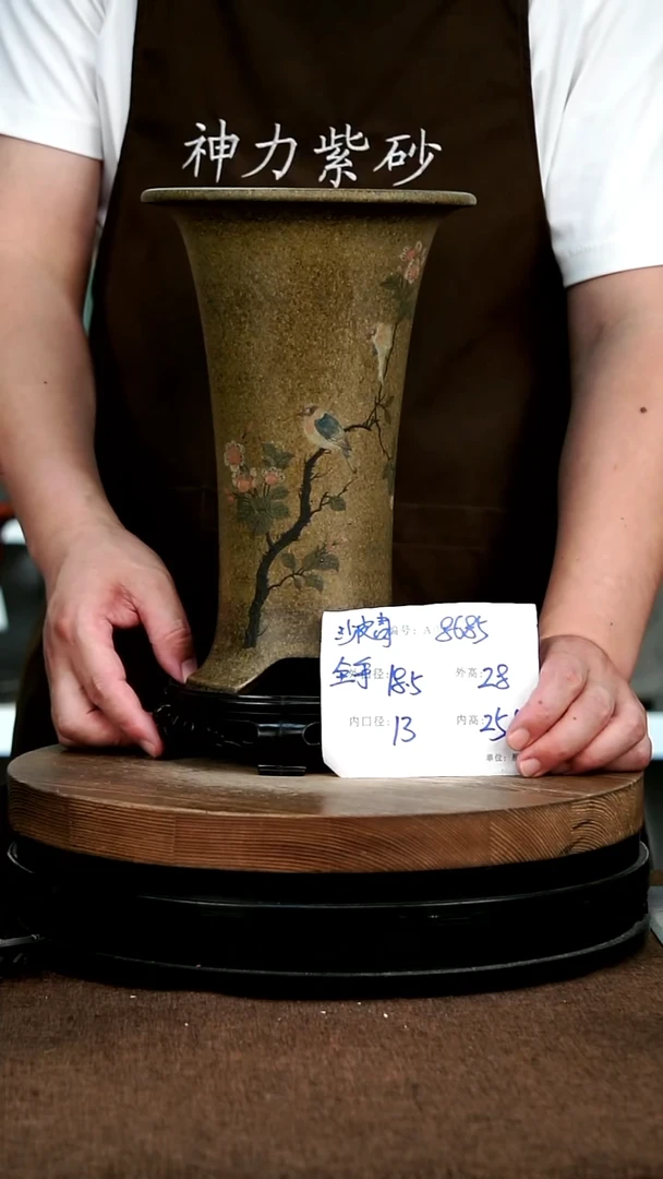 紫砂花盆8685+S 花卉工艺