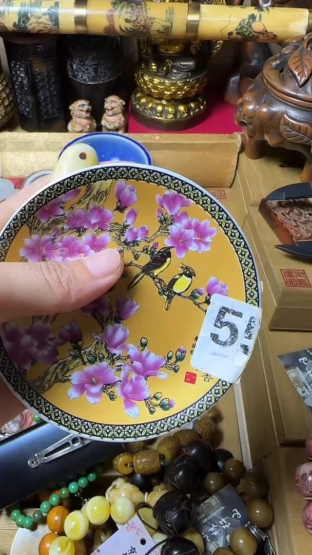瓷片?***?瓷器瓷器瓷器