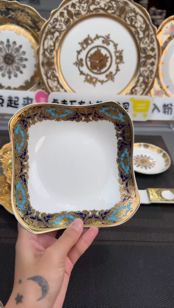 【闪购商品】瓷片6英寸沙拉碗 福利款 2个