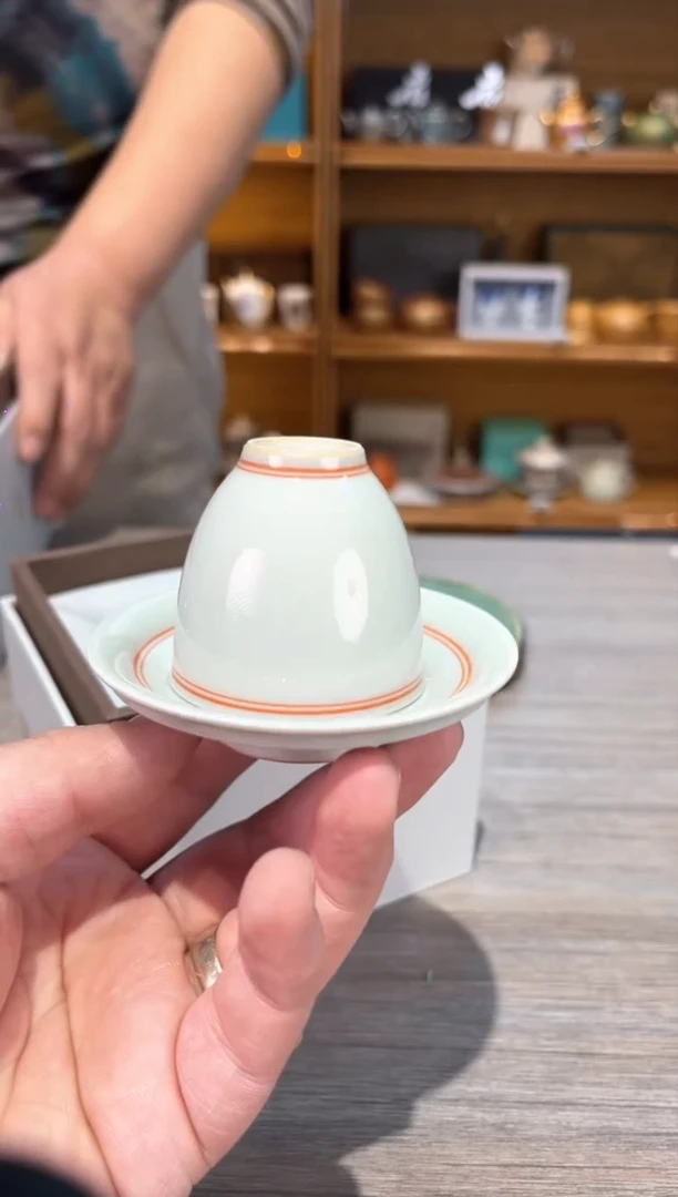 【闪购商品】冰台红线杯具茶具