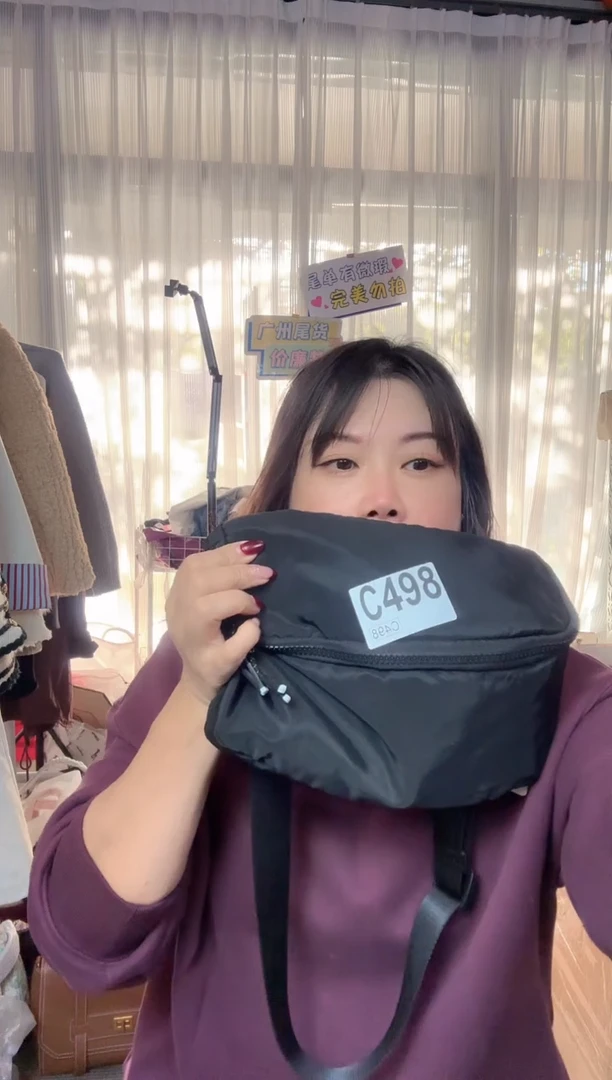 牛皮（革）孤品微瑕498