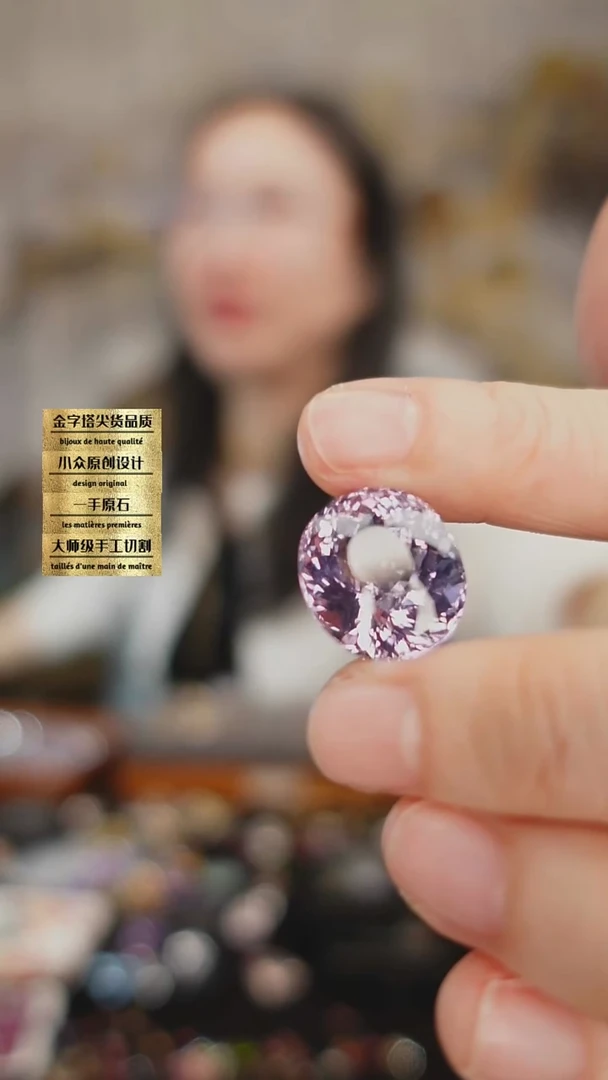 未镶嵌珠宝半成品水晶刻面