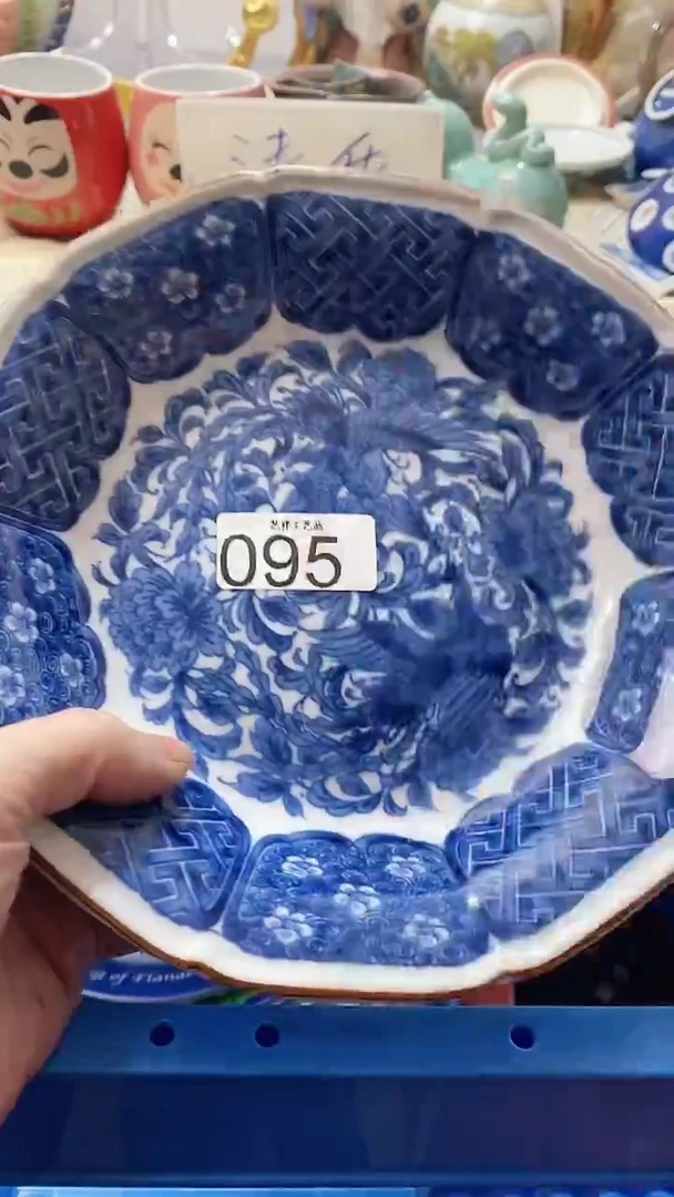 瓷片吴*T095瓷片瓷片瓷片瓷片