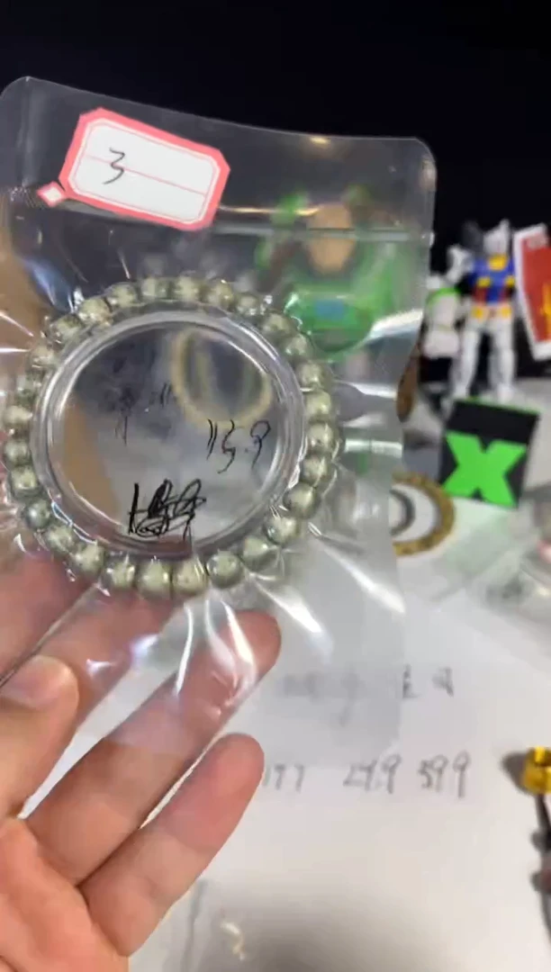 星月菩提吊坠沫*沫15.9