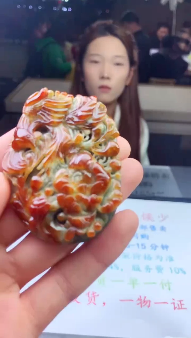 未镶嵌定制翡翠天然A货翡翠拍一发一