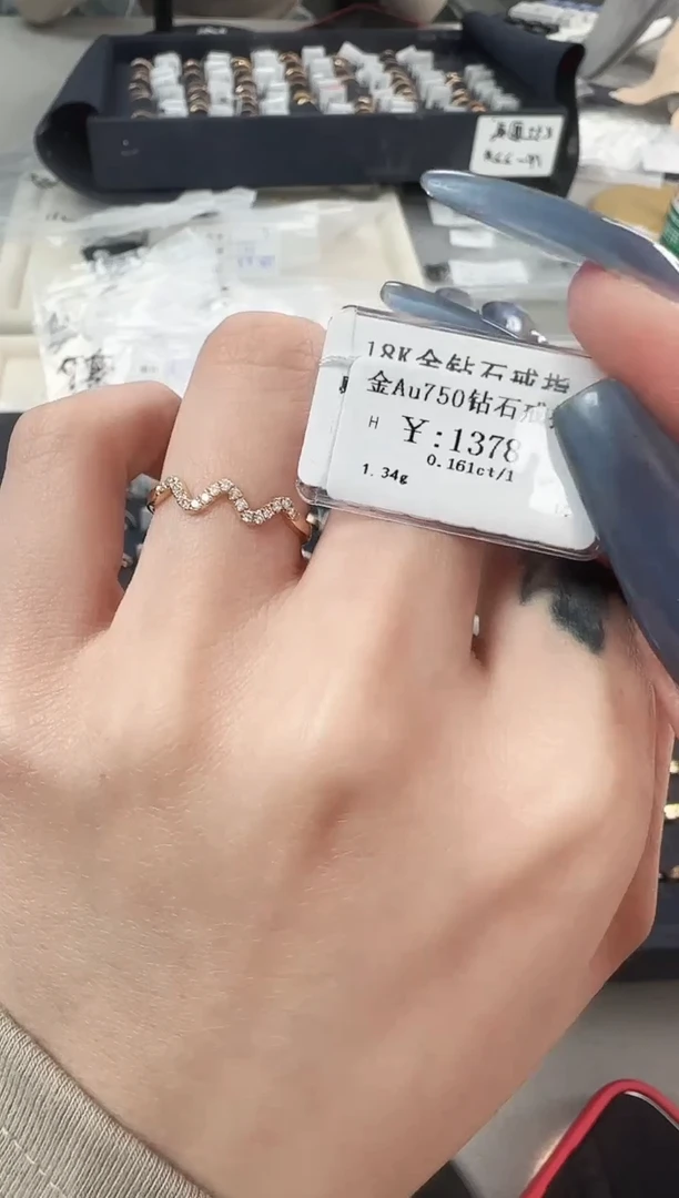 【闪购商品】钻石戒指/指环18K金镶嵌B2499908907426